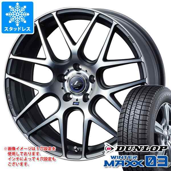 スタッドレスタイヤ ダンロップ ウインターマックス03 WM03 235/45R18 