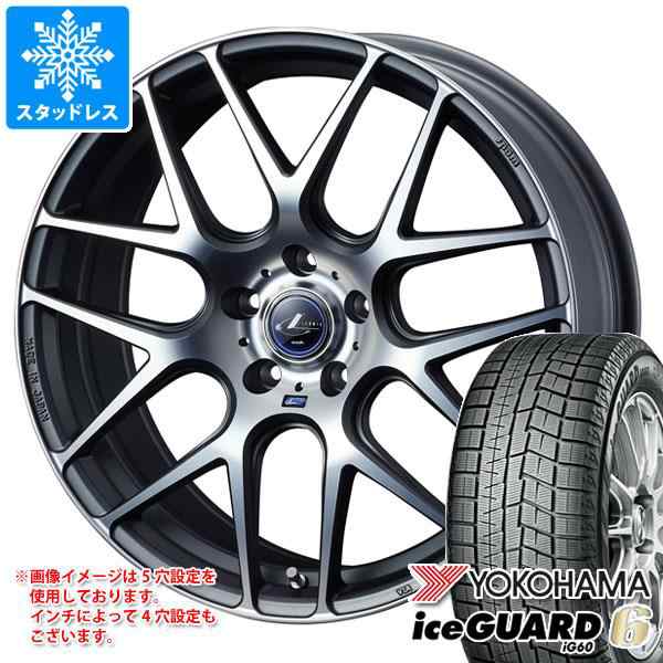 スタッドレスタイヤ ヨコハマ アイスガードシックス iG60 195/65R16 92Q ＆ レオニス ナヴィア 06 6.0-16 タイヤホイール4 本セット195/65の通販はau PAY マーケット - タイヤ1番 | au PAY マーケット－通販サイト