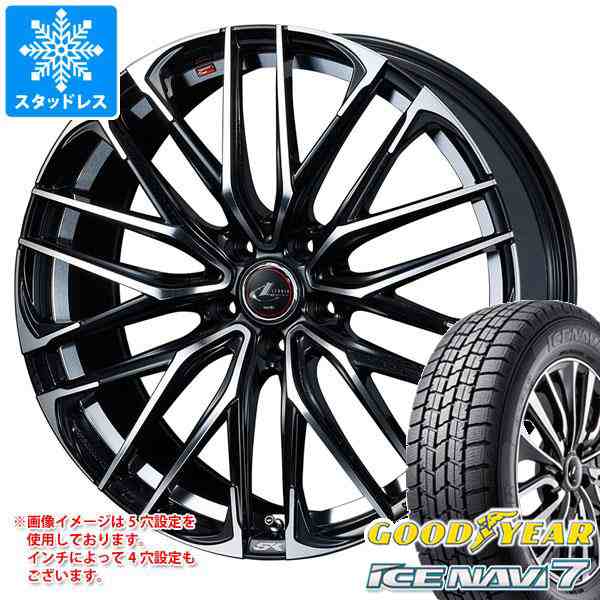 スタッドレスタイヤ グッドイヤー アイスナビ7 185/60R15 84Q ＆ レオニス SK タイヤホイール4本セット185/60-15 GOODYEAR  ICE NAVI 7の通販はau PAY マーケット - タイヤ1番 | au PAY マーケット－通販サイト