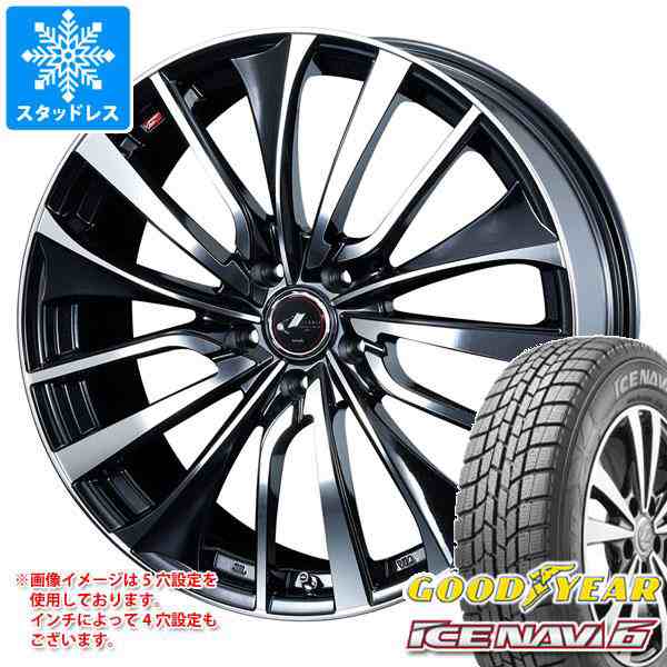 スタッドレスタイヤ グッドイヤー アイスナビ6 175 60r16 q レオニス Vt 6 0 16 タイヤホイール4本セット 175 60 16 Goodyear Ice Nの通販はau Pay マーケット タイヤ1番