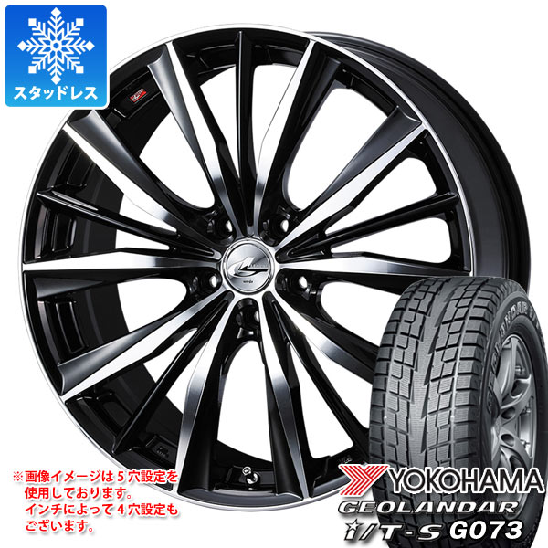 スタッドレスタイヤ ヨコハマ ジオランダー I/T-S G073 215/60R17 96Q ＆ レオニス VX 7.0-17 タイヤホイール4本セット 215/60-17 YOKOHAMA GEOLANDAR I/T-S G073の通販は 177,600円