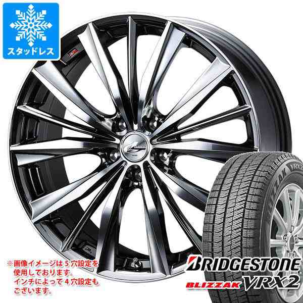 205 60R16 92Q Bridgestone BLIZZAK VRX 新品 スタッドレスタイヤ 4本セット 2023年製 ブリヂストン - 2