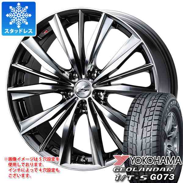 スタッドレスタイヤ ヨコハマ ジオランダー I/T-S G073 215/60R17 96Q