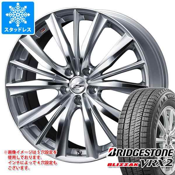 スタッドレスタイヤ 正規品 ブリヂストン ブリザック VRX2 215/55R18 95Q ＆ レオニス VX 7.0-18 タイヤホイール4本セット  215/55-18 BRIの通販はau PAY マーケット タイヤ1番 au PAY マーケット－通販サイト