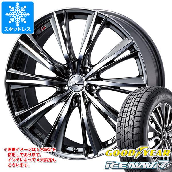 スタッドレスタイヤ グッドイヤー アイスナビ7 5 45r17 84q レオニス Wx 7 0 17 タイヤホイール4本セット 5 45 17 Goodyear Ice Nの通販はau Pay マーケット タイヤ1番