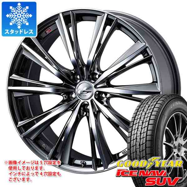 スタッドレスタイヤ グッドイヤー アイスナビ SUV 225/60R17 99Q