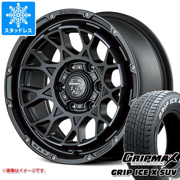 トヨタ ハイラックス 120系用 スタッドレス グリップマックス グリップ