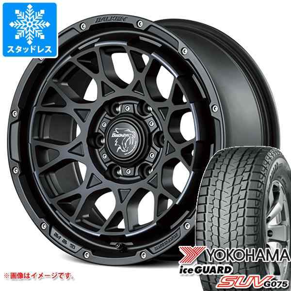 ランドクルーザー プラド 150系用 スタッドレス ヨコハマ アイスガード SUV G075 265/65R17 112Q ヴァルケン ローツェ タイヤ ホイール4本の通販はau PAY マーケット - タイヤ1番 | au PAY マーケット－通販サイト