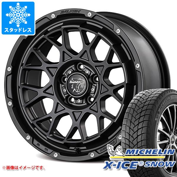 T31エクストレイル用 スタッドレス ミシュラン エックスアイススノー 
