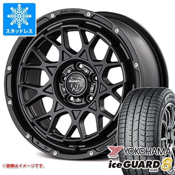 ミツビシ アウトランダー GF/GG系用 スタッドレス ヨコハマ アイスガードエイト iG80 225/65R17 102Q ヴァルケン ローツェ タイヤホイール4本セット