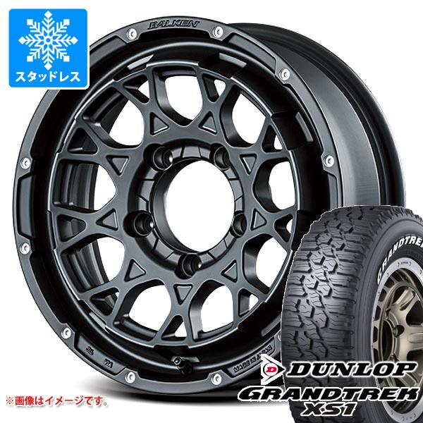 スズキ ジムニーシエラ JB74W用 スタッドレス ダンロップ グラントレック XS1 185/85R16 105/103L LT ホワイトレター ヴァルケン ローツェ タイヤホイール4本セット