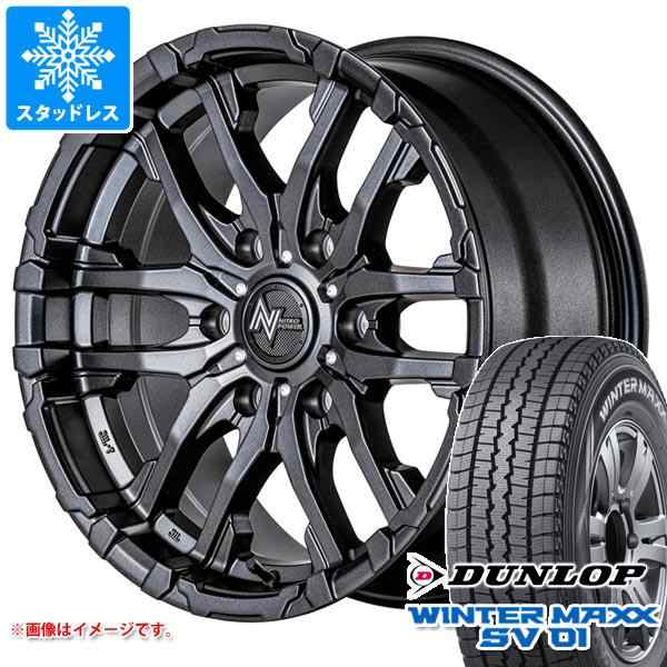 ハイエース 200系用 スタッドレス ダンロップ ウインターマックス SV01 195/80R15 107/105L ナイトロパワー M26  クロスファング タイヤホの通販はau PAY マーケット タイヤ1番 au PAY マーケット－通販サイト