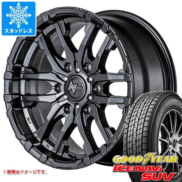 プラドスタッドレスタイヤ ホイール4本アイスナビ SUV265/65R17