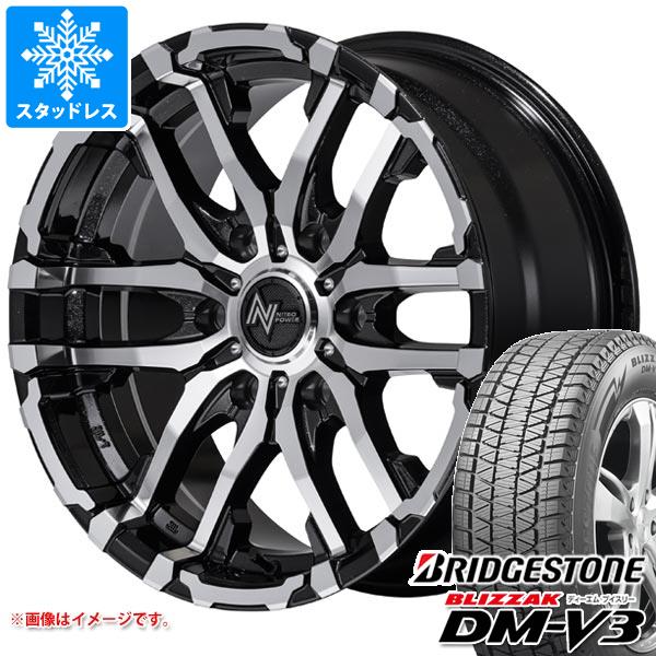 トヨタ ハイラックス 120系用 スタッドレス ブリヂストン ブリザック 