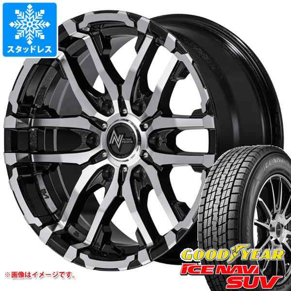 5本セット FJクルーザー 10系用 スタッドレス グッドイヤー アイスナビ SUV 265/70R17 115Q ナイトロパワー M26  クロスファング タイヤホの通販はau PAY マーケット タイヤ1番 au PAY マーケット－通販サイト