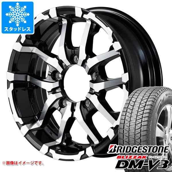 5本セット ジムニーシエラ JB74W用 スタッドレス ブリヂストン ブリザック DM-V3 215/70R16 100Q ナイトロパワー M26  クロスファング タの通販はau PAY マーケット - タイヤ1番 | au PAY マーケット－通販サイト