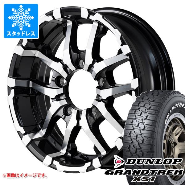 スズキ ジムニー JB64W用 スタッドレス ダンロップ グラントレック XS1 LT215/70R16 100/97N ホワイトレター ナイトロパワー M26 クロスファング タイヤホイール4本セット