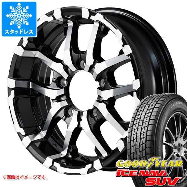 5本セット ジムニーシエラ JB74W用 スタッドレス グッドイヤー アイスナビ SUV 225/70R16 103Q ナイトロパワー M26  クロスファング タイの通販はau PAY マーケット タイヤ1番 au PAY マーケット－通販サイト