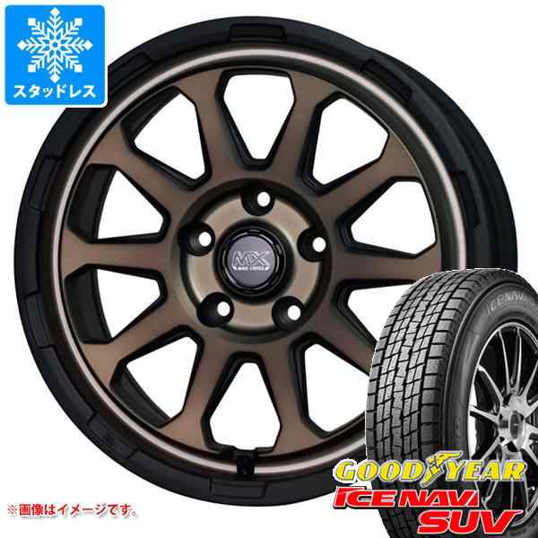 エクリプスクロス GK系用 スタッドレス グッドイヤー アイスナビ SUV 235/70R16 106Q マッドクロスレンジャー タイヤホイール4本セットの通販はau  PAY マーケット タイヤ1番 au PAY マーケット－通販サイト