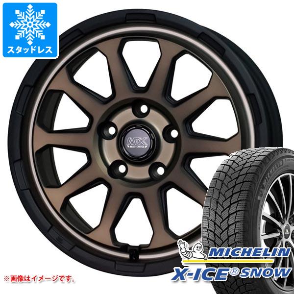 RAV4 50系用 スタッドレス ミシュラン エックスアイススノー SUV 225 