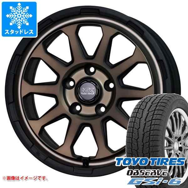 CX-8 KG系用 スタッドレス トーヨー オブザーブ GSi-6 235/65R17 108Q