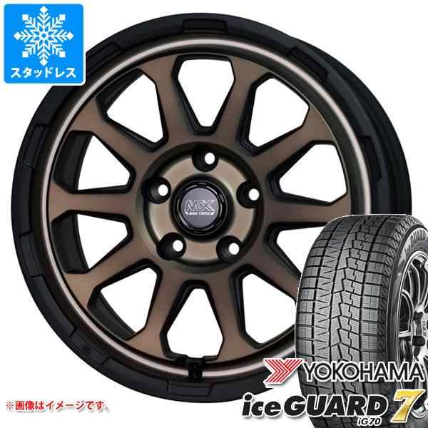 よろしくお願い致しますスタッドレス タイヤホイールセット225/65R17 ４本セットiceGUARD