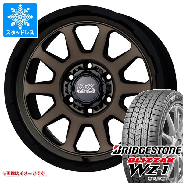 265/65R17 ブリジストンスタッドレス ランクルに！ トヨタ