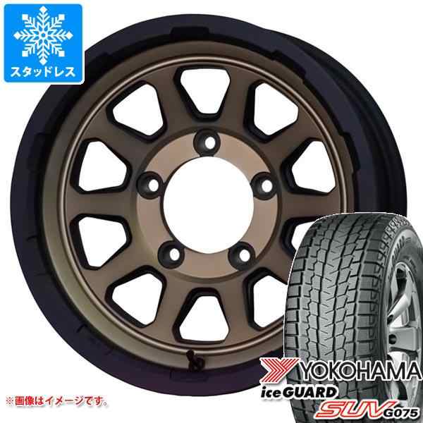 5本セット ジムニー JB64W用 スタッドレス ヨコハマ アイスガード SUV G075 215/70R16 100Q マッドクロスレンジャー  タイヤホイール5本セの通販はau PAY マーケット - タイヤ1番 | au PAY マーケット－通販サイト