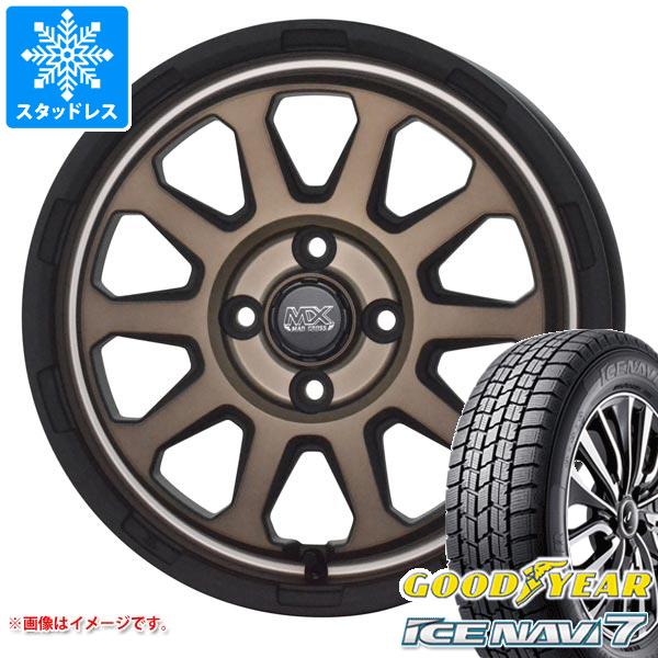 ハスラー用 スタッドレス グッドイヤー アイスナビ7 165/70R14 81Q マッドクロスレンジャー タイヤホイール4本セット