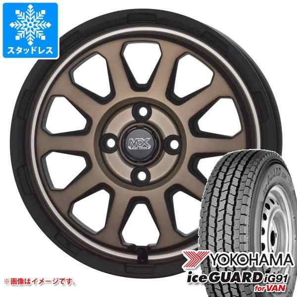 ハイゼットカーゴ S320系用 スタッドレス ヨコハマ アイスガード iG91 バン 145/80R12 80/78N (145R12 6PR相当)  マッドクロスレンジャー タイヤホイール4本セットの通販はau PAY マーケット - タイヤ1番 | au PAY マーケット－通販サイト