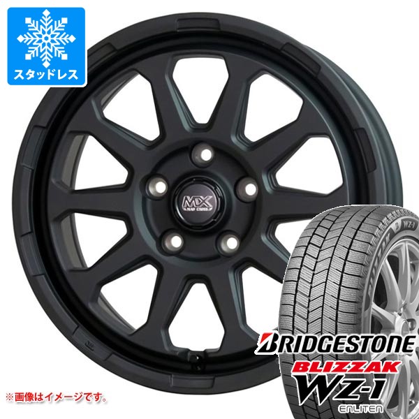 225/65R17 スタッドレスタイヤ・ホイールセットハリアー RAV4　中古 ヨコハマタイヤ（YOKOHAMA TIRE） 中古 225/65r17 ヨコハマ GRASS 4本