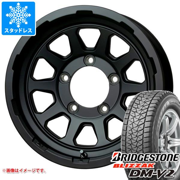 送料無料 スタッドレスセット スズキ ジムニーシエラ JB74 純正 15 