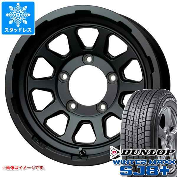 5本セット ジムニーシエラ JB74W用 スタッドレス ダンロップ ウインターマックス SJ8 プラス 195/80R15 96Q マッドクロスレンジャー タイの通販は