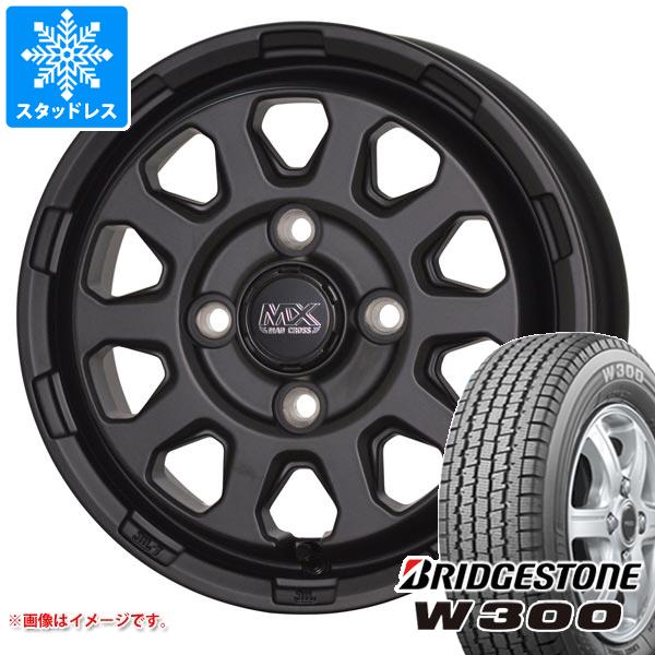 スタッドレスタイヤ ブリヂストン W300 145/80R12 80/78N (145R12 6PR相当) ＆ マッドクロスレンジャー 4.0-12 タイヤホイール4本セット145/80-12 BRIDGESTONE W300