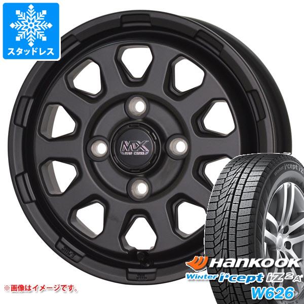 【タイヤ交換対象】スタッドレスタイヤ ハンコック ウィンターアイセプト IZ2エース W626 165/65R14 79T ＆ エクシーダー E07 タイヤホイール4本セット165/65-14 HANKOOK Winter i cept IZ2A W626