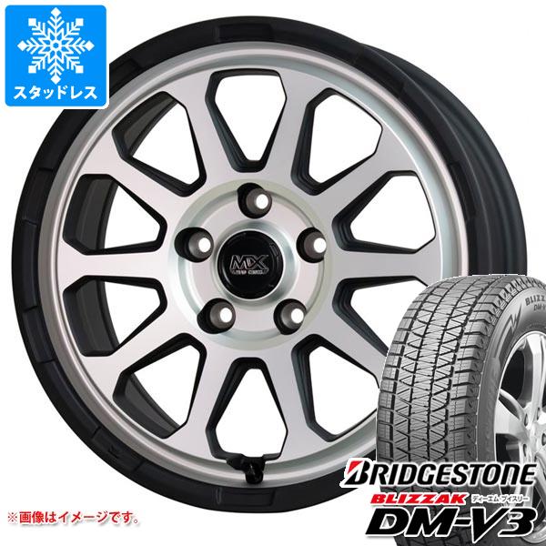 225/60R18 ブリザック DM-V3 アルミホイールセット　RAV4 225/60R18 ブリザック DM-V3 アルミホイールセット RAV4
