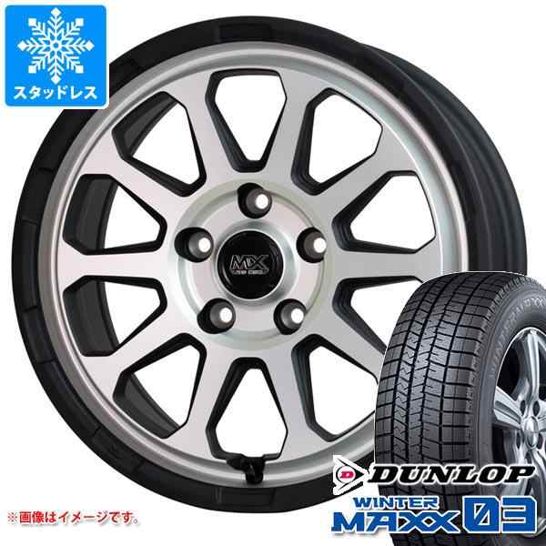 デリカD5用 スタッドレス ダンロップ ウインターマックス03 WM03 225/65R17 102Q マッドクロスレンジャー タイヤホイール4本セットの通販はau  PAY マーケット タイヤ1番 au PAY マーケット－通販サイト