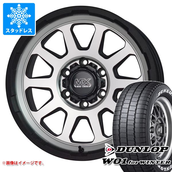 トヨタ ハイエース 200系用 スタッドレス ダンロップ W01 for ウィンター 215/65R16C 109/107N ホワイトレター マッドクロスレンジャー タイヤホイール4本セット