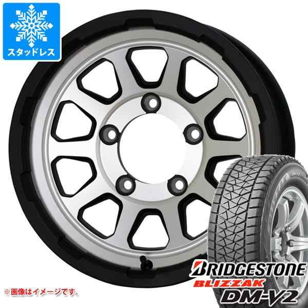 スタッドレスタイヤ　BRIDGESTONE DMV2　195/80R15