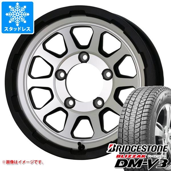 ジムニー　スタッドレス　ホイールセット　175 80 16 新品未使用、ジムニー用、ホイール付スタッドレスタイヤ 175⁄80-16