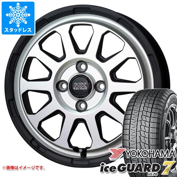2025年製 スタッドレスタイヤ ヨコハマ アイスガードセブン iG70 155