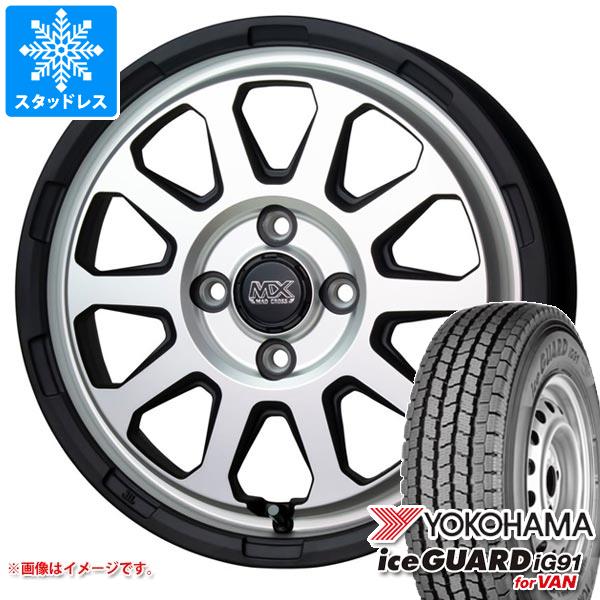 145-R12-6PR ヨコハマ スタッドレス　4本 145-R12-6PR ヨコハマ スタッドレス 4本 145r12 6pr 4本 yokohama」の