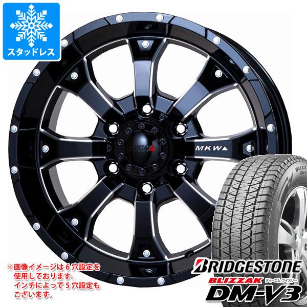2024年製 スタッドレスタイヤ ブリヂストン ブリザック DM-V3 225/70R16 103Q ＆ MKW MK-46 M/L+ 7.0-16 タイヤホイール4本セット225/70-16 BRIDGESTONE BLIZZAK DM-V3の通販は 178,300円