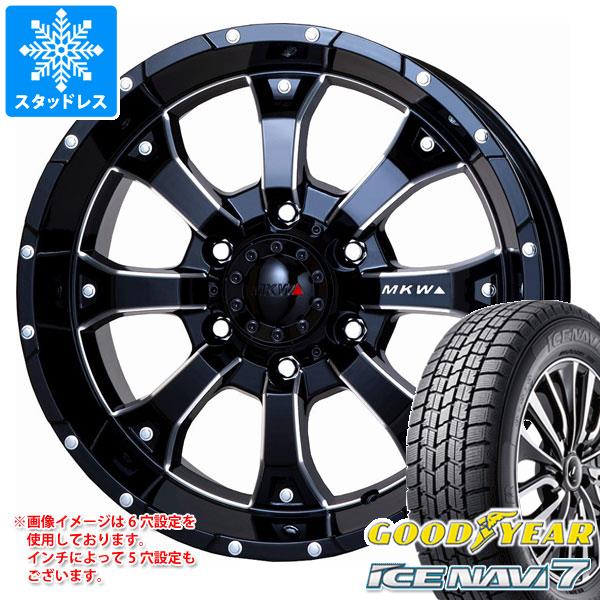 スタッドレスタイヤ グッドイヤー アイスナビ7 205/65R16 95Q ＆ MKW 