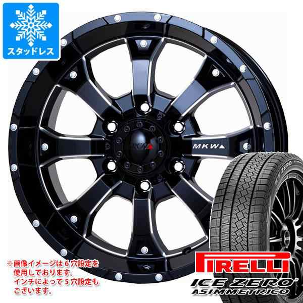 【M0082】205/65R16 ピレリ スタッドレスセット