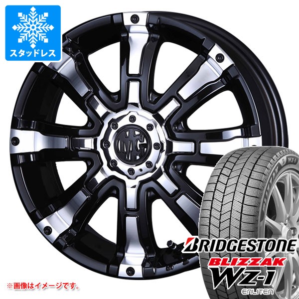 ダイハツ タフト LA900系用 スタッドレス ブリヂストン ブリザック WZ