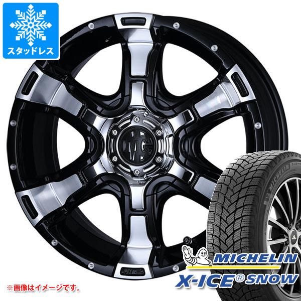 225 65 17ｱﾙﾐﾎｲｰﾙﾃﾞﾘｶD5などﾐｼｭﾗﾝ