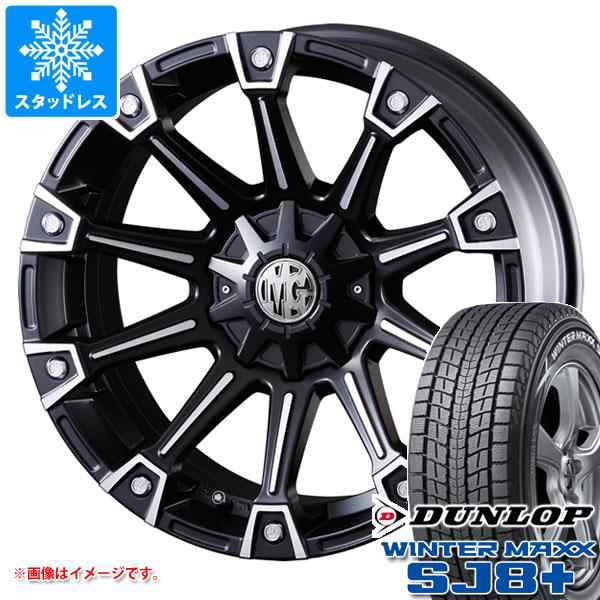 デリカD:5用 スタッドレス ダンロップ ウインターマックス SJ8 プラス 235/70R16 106Q クリムソン MG モンスター タイヤホイール4本セッの通販はau  PAY マーケット - タイヤ1番 | au PAY マーケット－通販サイト