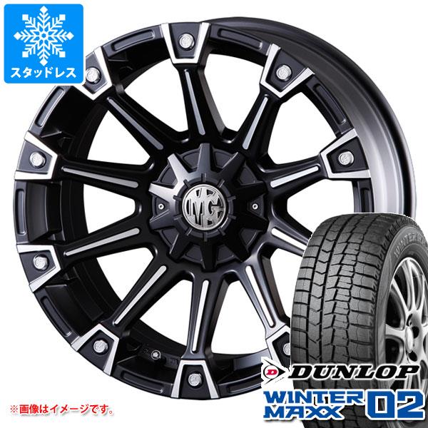 2025年製 スタッドレスタイヤ ダンロップ ウインターマックス02 WM02 215/65R16 98Q ＆ クリムソン MG モンスター 7.0-16 タイヤホイール4本セット 215/65-16 DUNLOP WINTER MAXX 02 WM02 106,535円