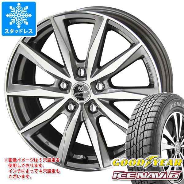 高級品市場 205/65R16 グッドイヤー スタッドレスタイヤとアルミのセット - タイヤ/ホイールセット - hlt.no